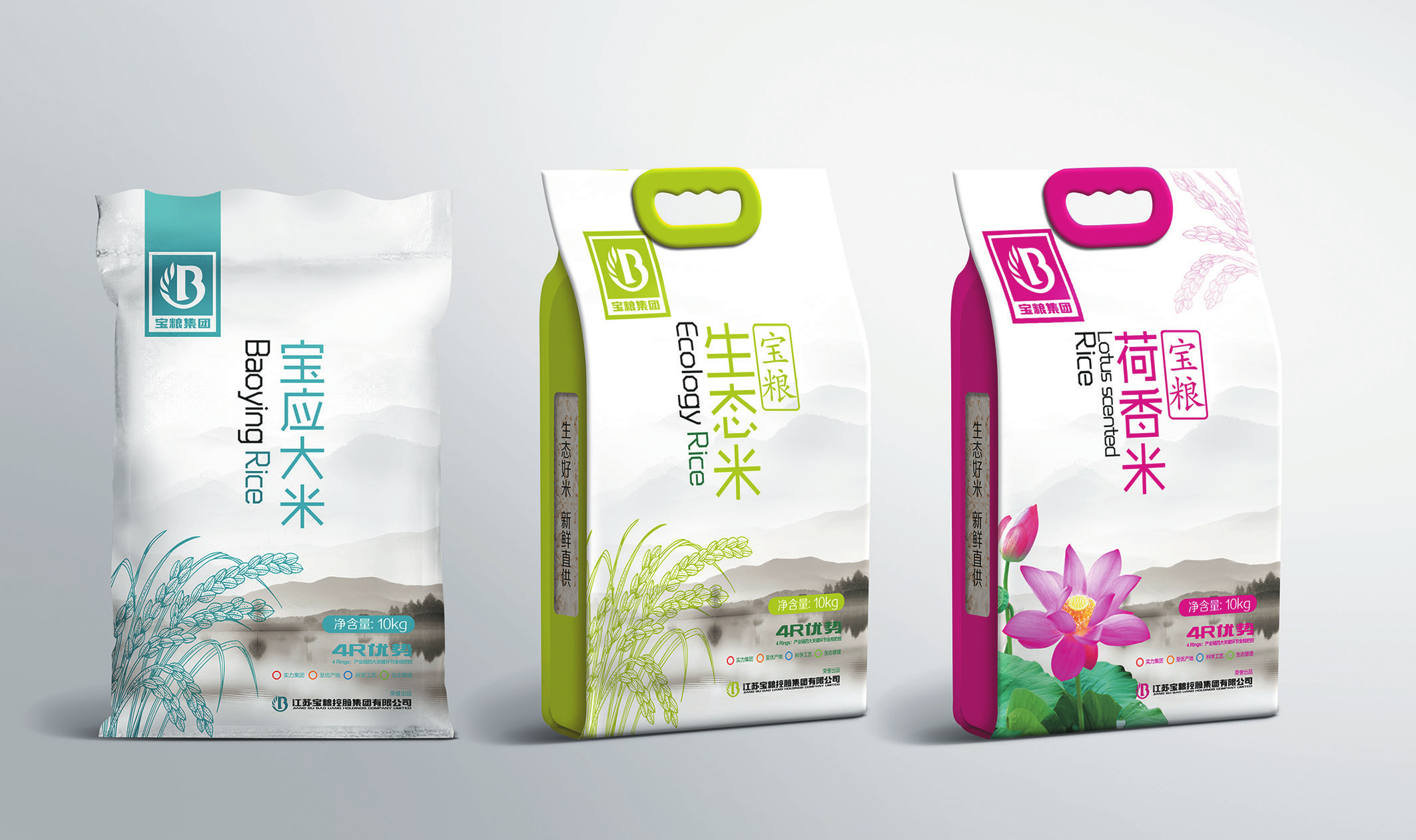 扬州市有哪些蔬菜补硒