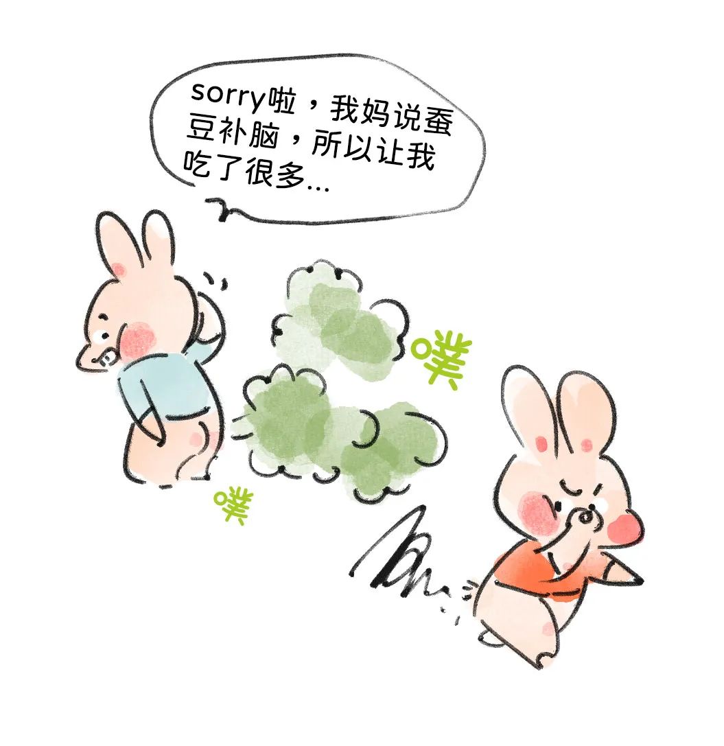 打补钙针