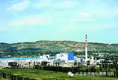 人大会议提出全民补硒
