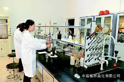 人大会议提出全民补硒