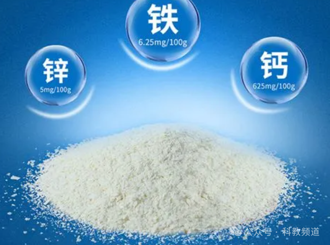 中老年吃什么钙片补钙效果最好