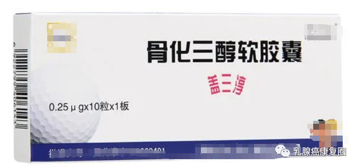 补硒有药片吗怎么吃的