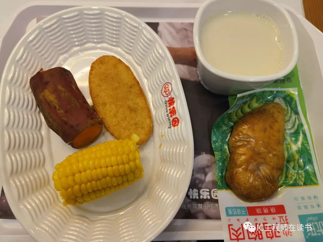 补锌和补硒有什么区别