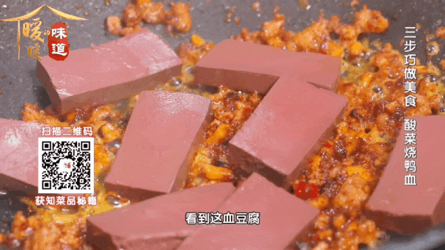 菠菜补铁吗