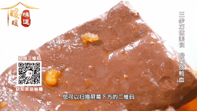 菠菜补铁吗