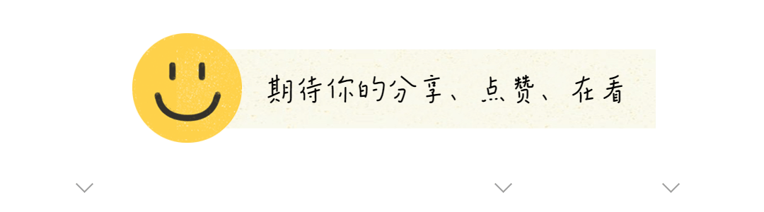 菠菜补铁吗