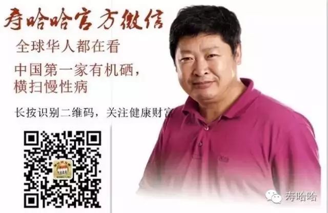 补硒可有效防治哮喘?。ㄖ蜗牟蛊罚?硒宝网