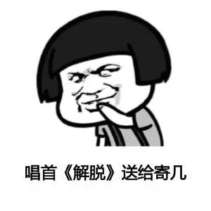 小朋友查微量元素挂什么科(查微量元素挂内科哪个科室?。?硒宝网