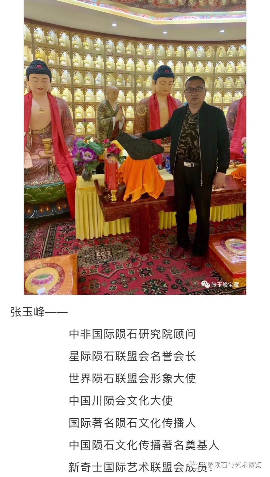 补硒可有效防治哮喘病(硒可以治疗哮喘吗)-硒宝网