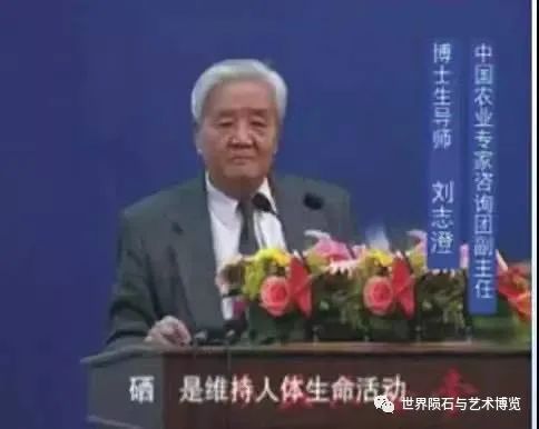补硒可有效防治哮喘病(硒可以治疗哮喘吗)-硒宝网