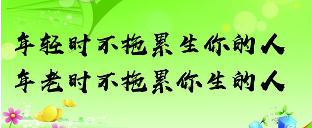 肝不好乏力补硒有用吗
