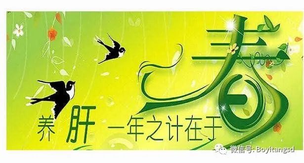 肝不好乏力补硒有用吗