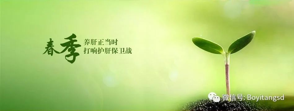 肝不好乏力补硒有用吗