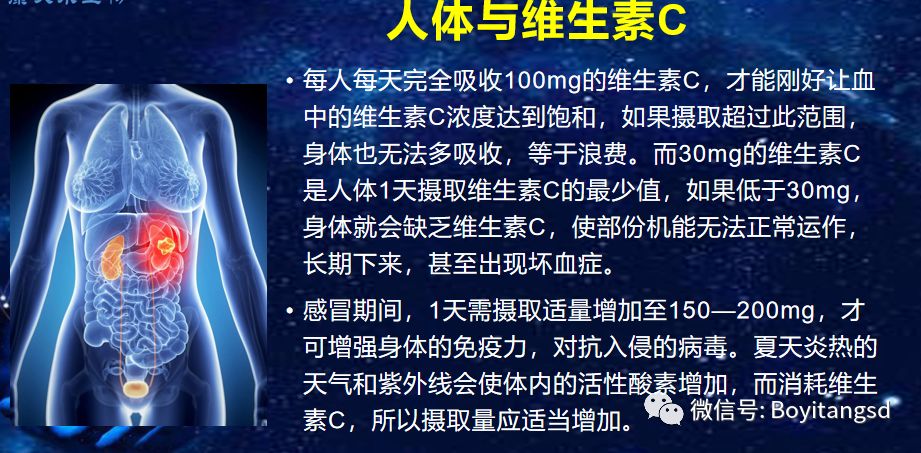 肝不好乏力补硒有用吗