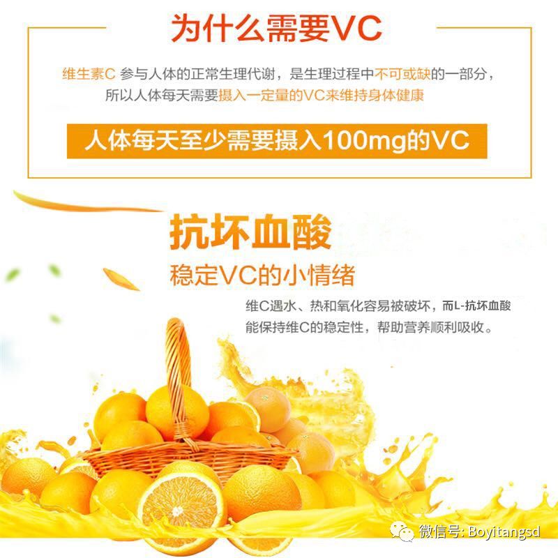 肝不好乏力补硒有用吗