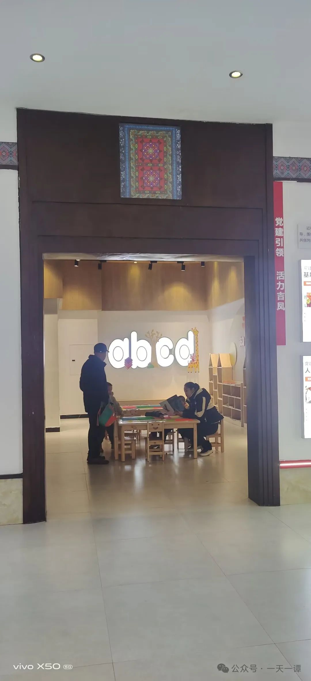 肝不好乏力补硒有用吗