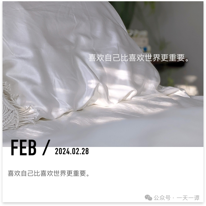 肝不好乏力补硒有用吗
