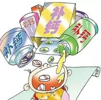 维生素ad是补钙的吗