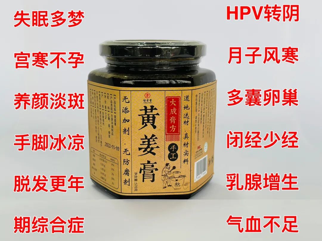 补硒有助于抗hpv吗