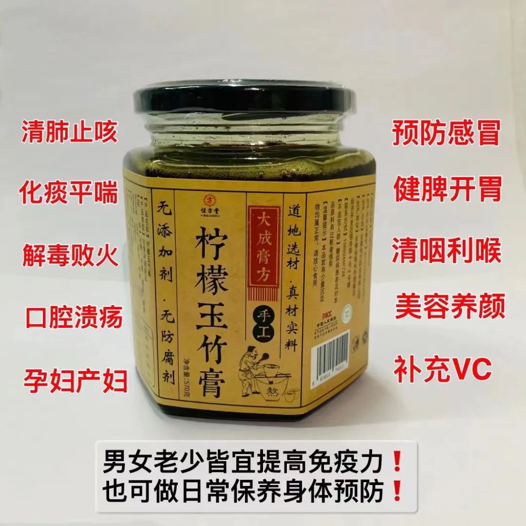 补硒有助于抗hpv吗
