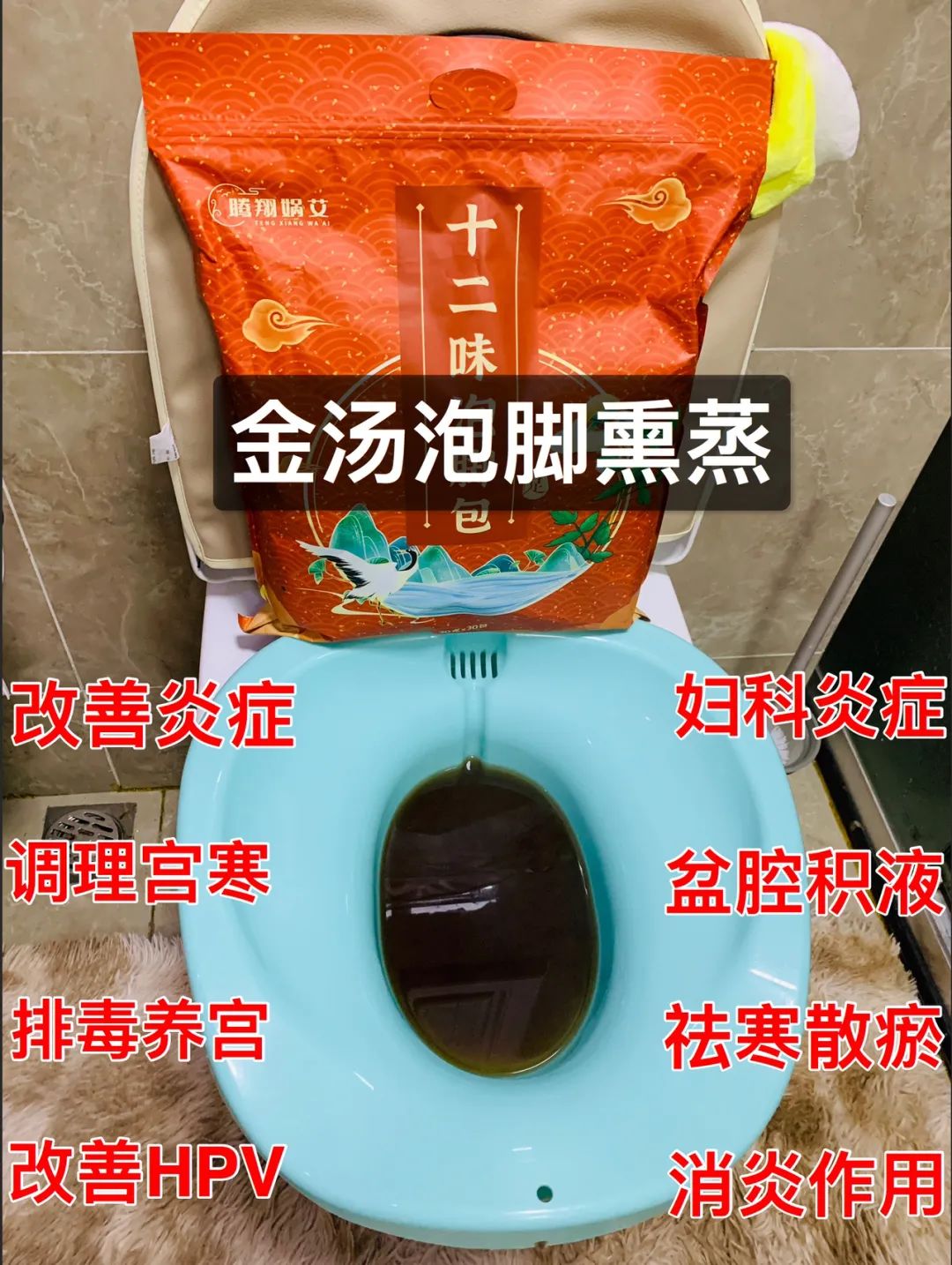 补硒有助于抗hpv吗