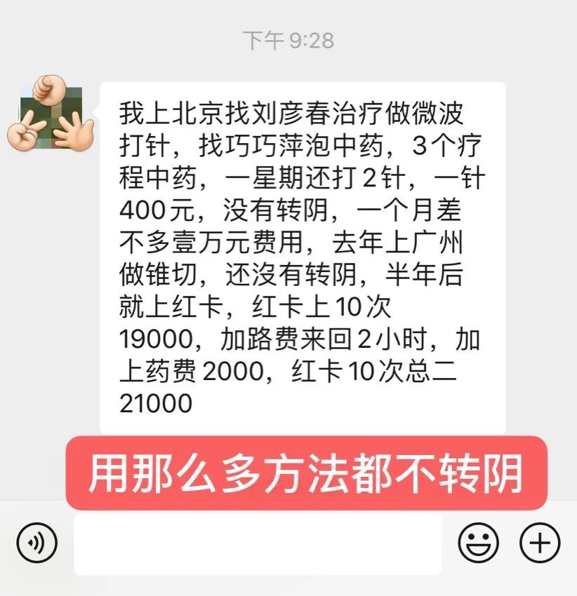 补硒有助于抗hpv吗
