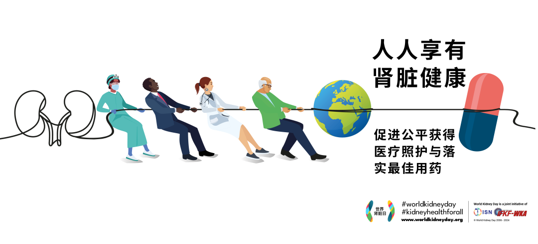 风湿免疫系统疾病补硒