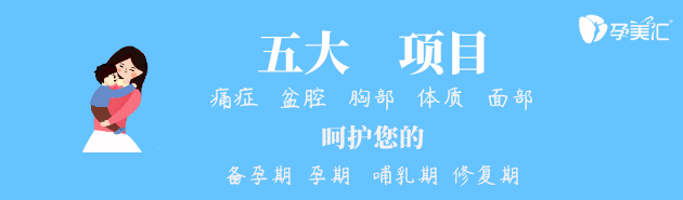 乳腺增生补硒好的快吗(乳腺增生补硒有用吗)-硒宝网