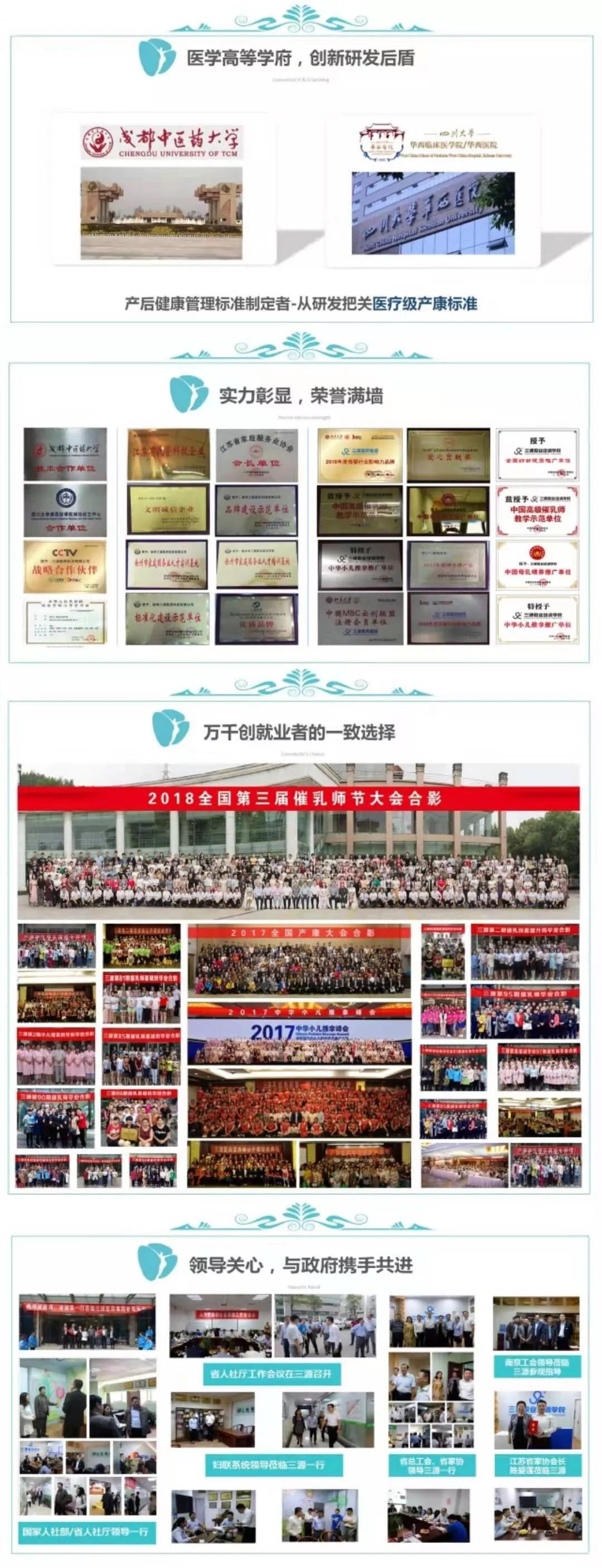 乳腺增生补硒好的快吗(乳腺增生补硒有用吗)-硒宝网