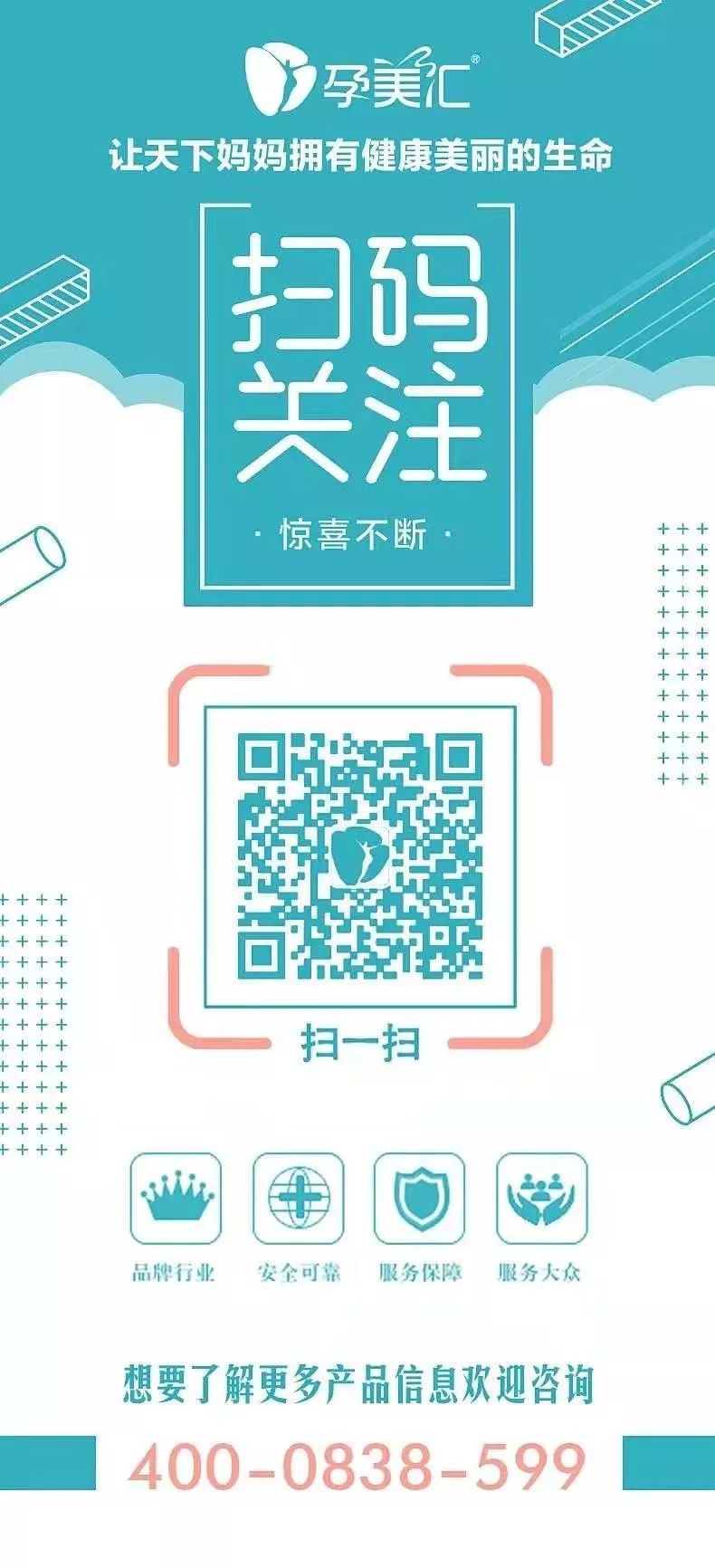 乳腺增生补硒好的快吗(乳腺增生补硒有用吗)-硒宝网