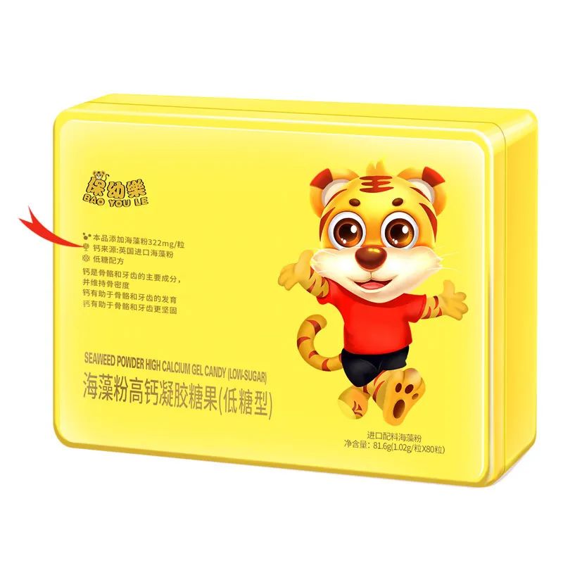 补什么样的硒最好吸收(硒如何补充)-硒宝网