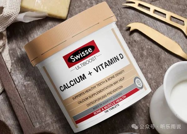 女性补钙什么牌子最好(女补钙哪个牌子好)-硒宝网