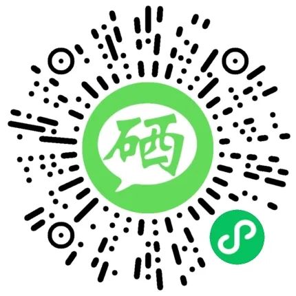 一天中补硒的最佳时间