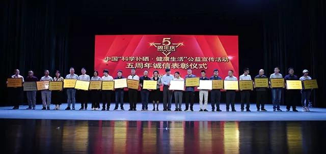 微信图片_20191204161824