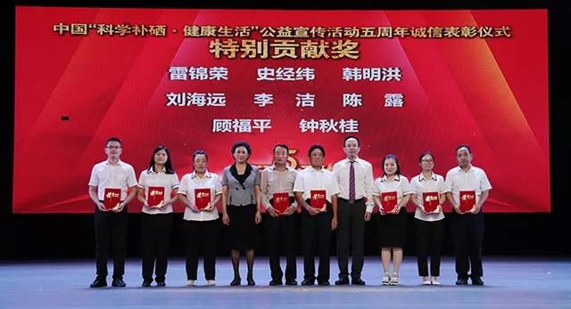 微信图片_20191204161839
