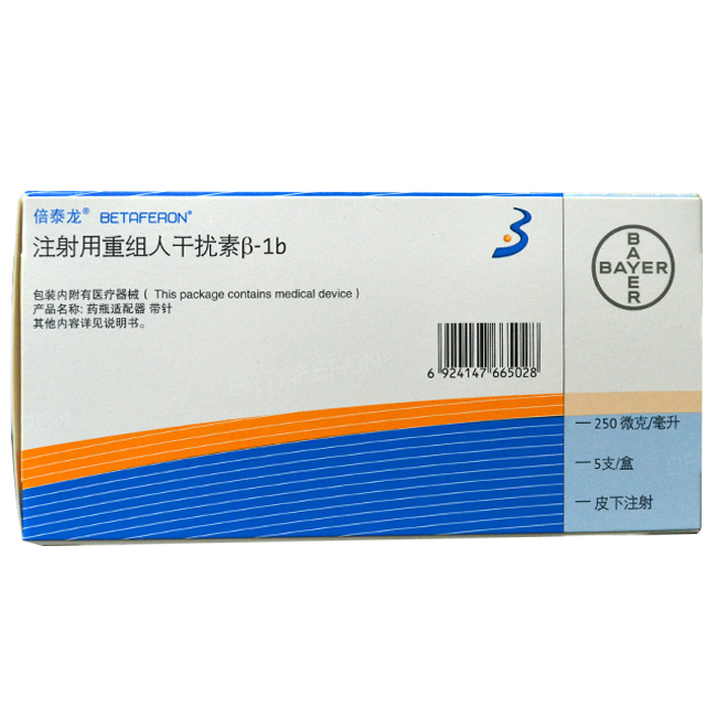 用干扰素需要补硒吗吗