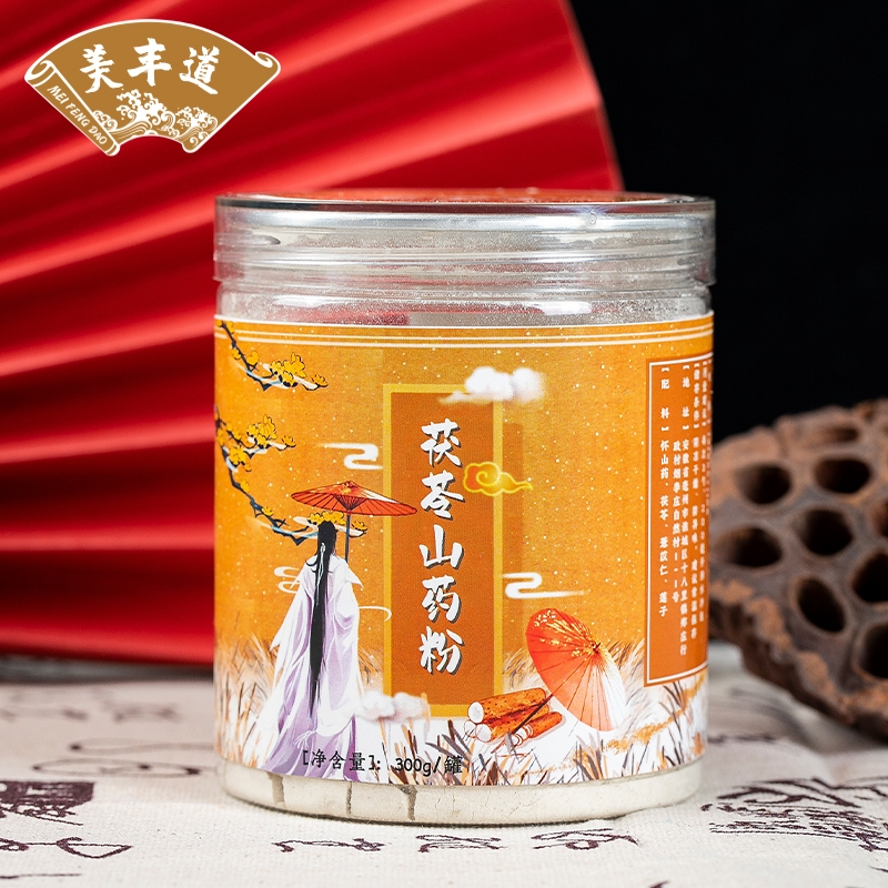 身体缺钠怎么补