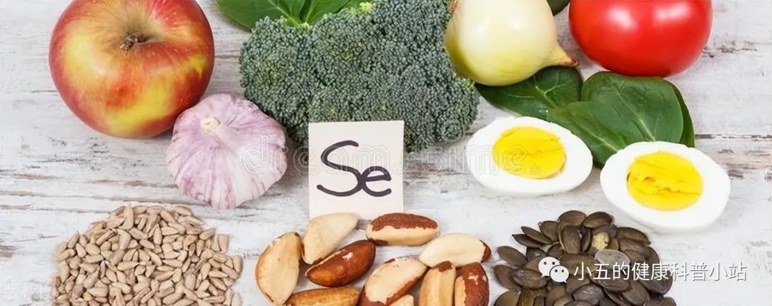 中国人缺硒怎么补的快(中国人缺不缺硒)-硒宝网