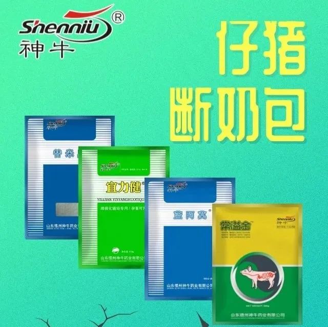 牛用的补硒的药有哪些