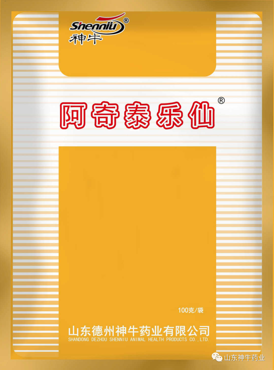 牛用的补硒的药有哪些