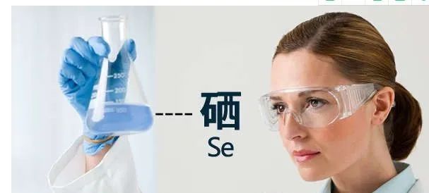 前列腺癌吃什么补硒好