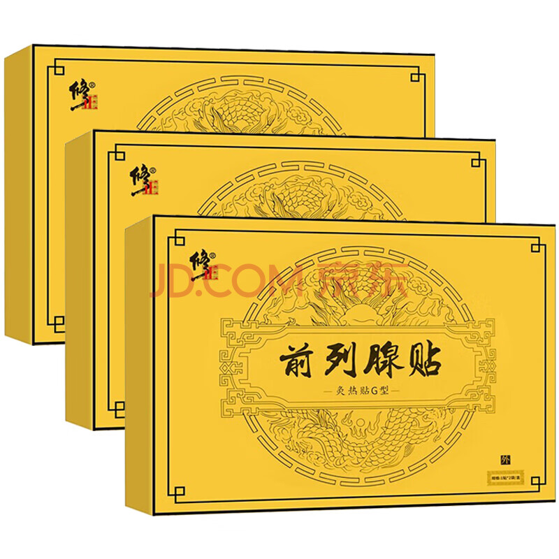 前列腺炎怎样补硒好呢