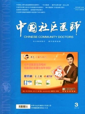 补硒能抑制肝纤维化吗