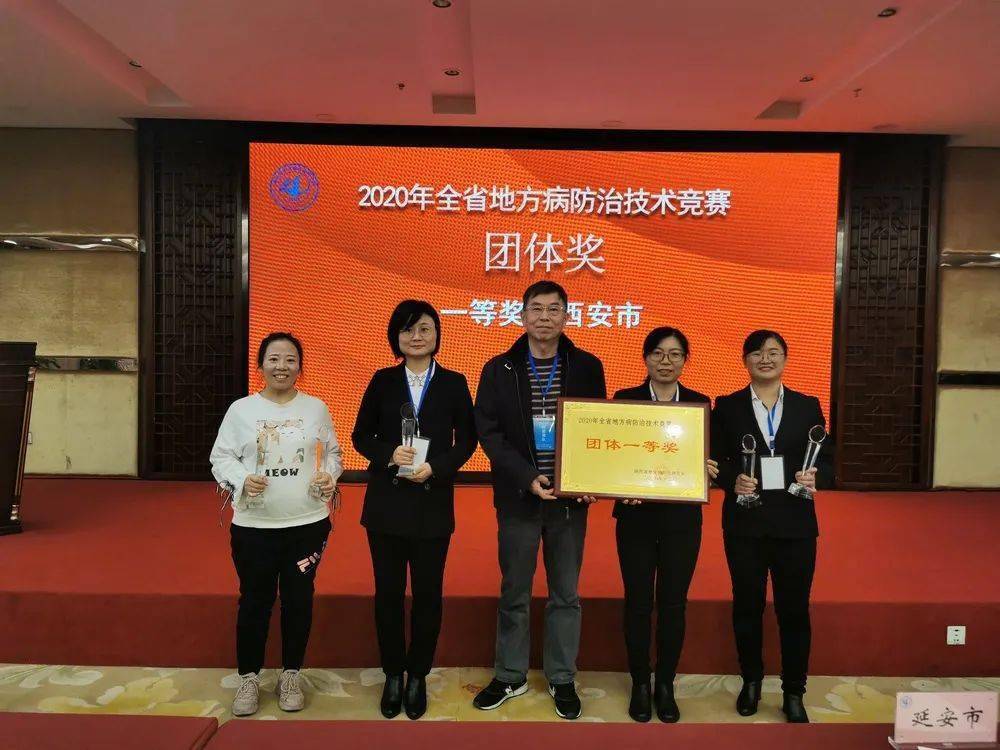 克山病补硒是补水里吗