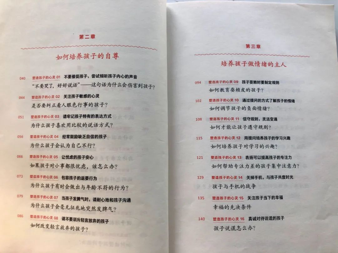 一岁宝宝吃什么补钙