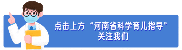 哺乳期补铁