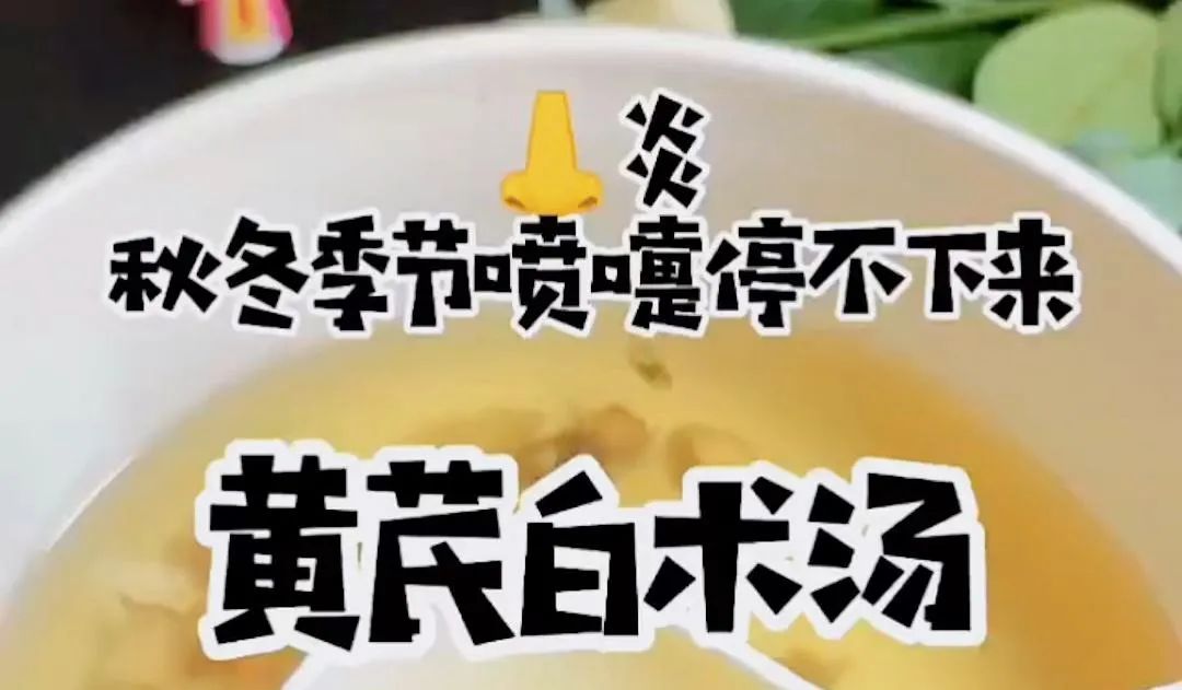 怀孕时吃了一片补硒的