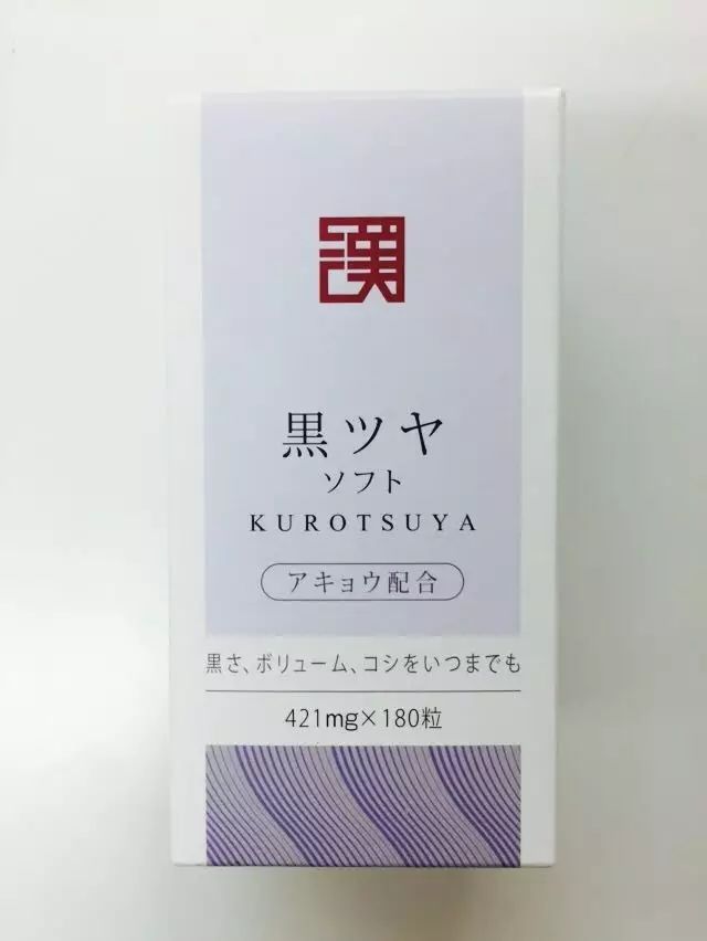 孩子有白头发是缺少什么微量元素