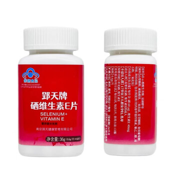 80年代补硒获什么奖