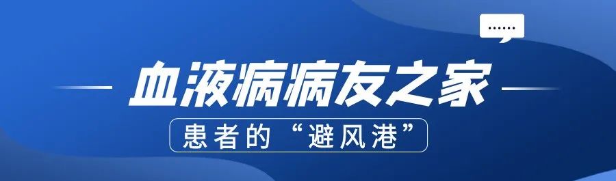 淋巴癌患者能不能补硒